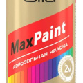 Эмаль аэроз. Sila HOME Max Paint RAL9005 универс., ЧЁРНЫЙ ГЛЯНЦЕВЫЙ, 520мл/